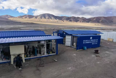 喜报！新化股份与新锂想荣获 浙江省化学工业科学技术奖一等奖