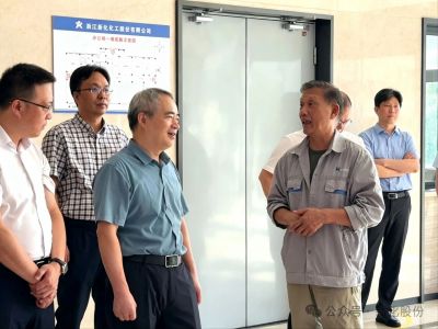 浙江省统计局党组书记、局长吴胜丰莅临新化股份调研指导